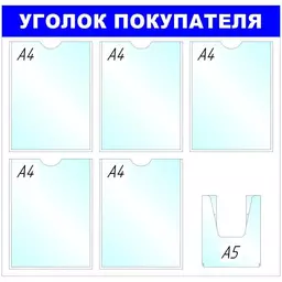 93/1237393