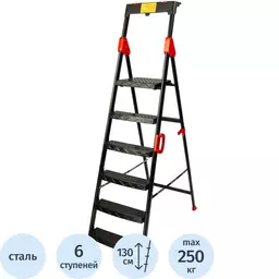 93/1279493