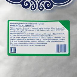 94/1054894