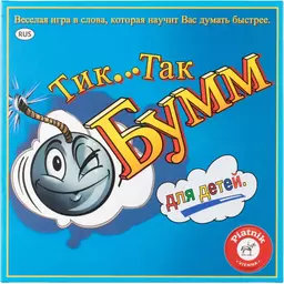 94/1156094