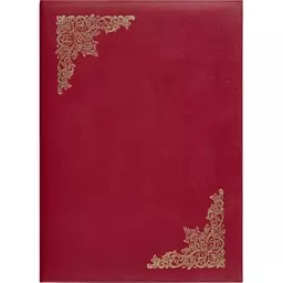 94/1228994