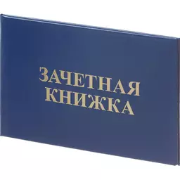 95/1209695