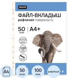 96/1033096