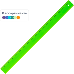 96/1063596