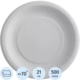 96/1209896