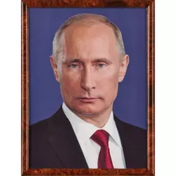 96/1266396