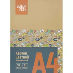 96/1268796