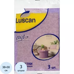 97/1224397