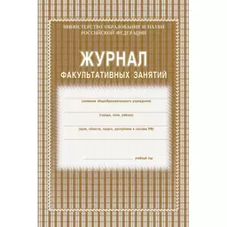 97/1262297