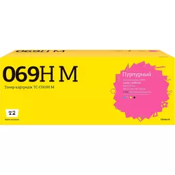97/1322997