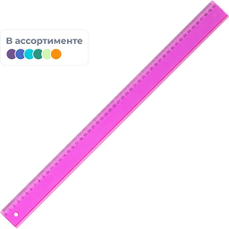 98/1063698