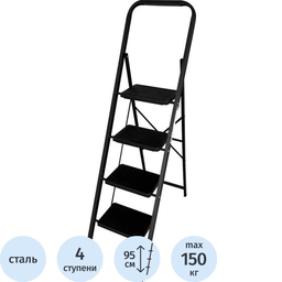 98/1073598