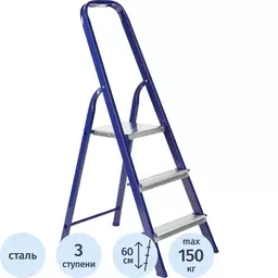 98/1187198