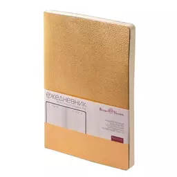 99/1208299