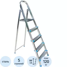 99/1290399