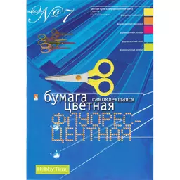 99/1317599