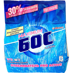 99/956099